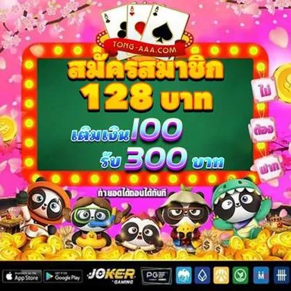 Login No Lucky Gold Casino